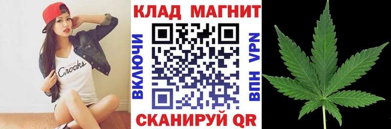Купить Красково КОКАИН Мефедрон ГАШ Конопля