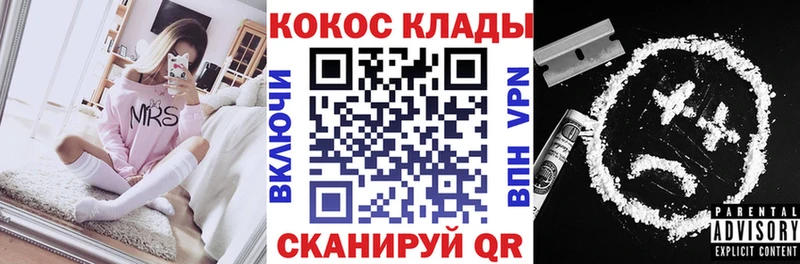где найти наркотики  Красково  OMG маркетплейс  COCAIN Боливия 