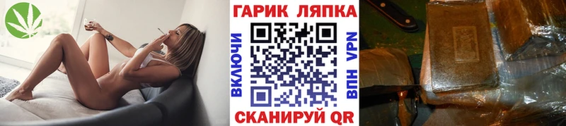 OMG маркетплейс Красково ГАШИШ ice o lator закладки