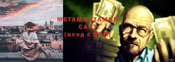скорость Надым