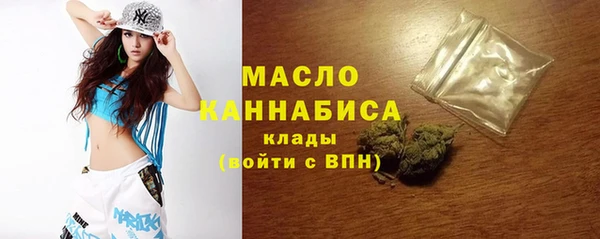 гашиш Наволоки