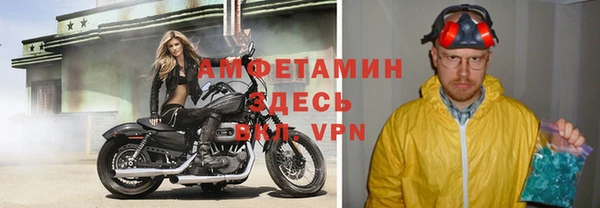 скорость Надым