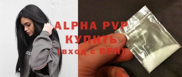 скорость Надым