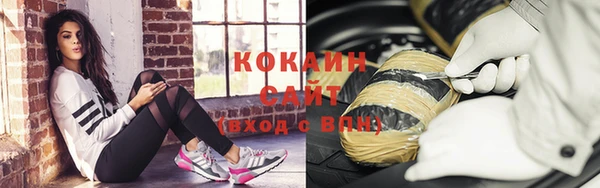 скорость Надым