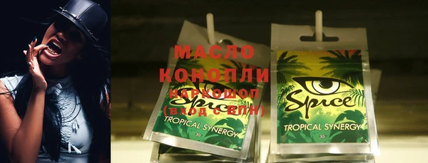 скорость Надым
