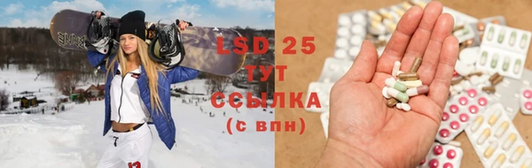 гашиш Наволоки