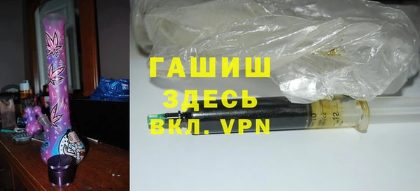 a pvp Тихорецк