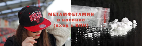 гашиш Наволоки