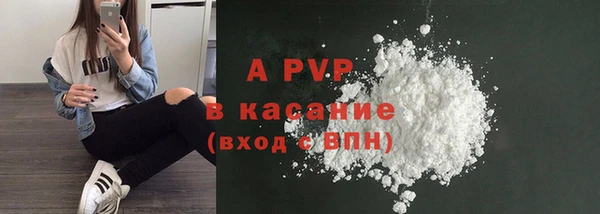 скорость Надым
