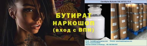 скорость Надым