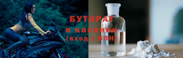 гашиш Наволоки