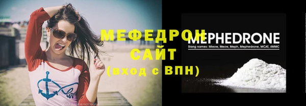 гашиш Наволоки