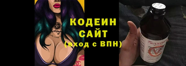 скорость Надым