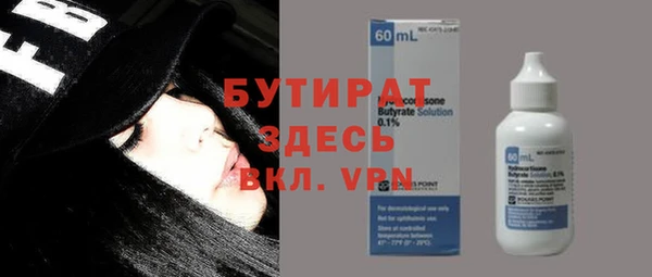 дмт Покров