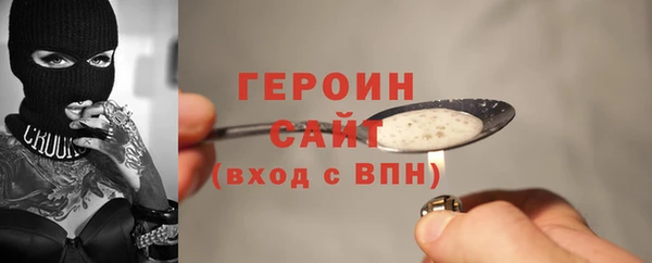 скорость Надым