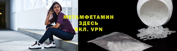 гашиш Наволоки