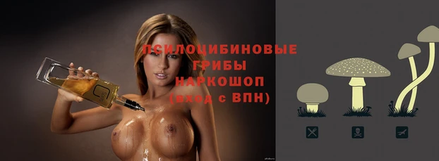 гашиш Наволоки