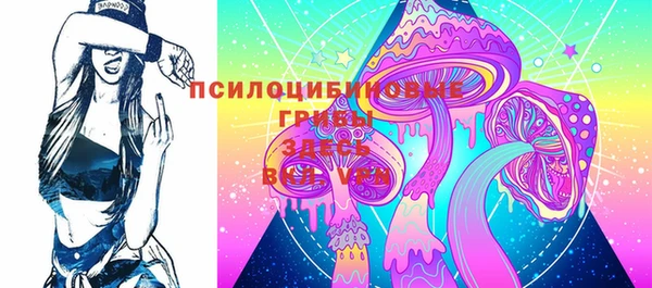 каннабис Навашино