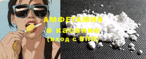скорость Надым