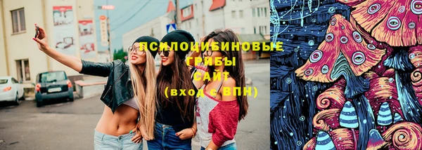 таблы Тобольск