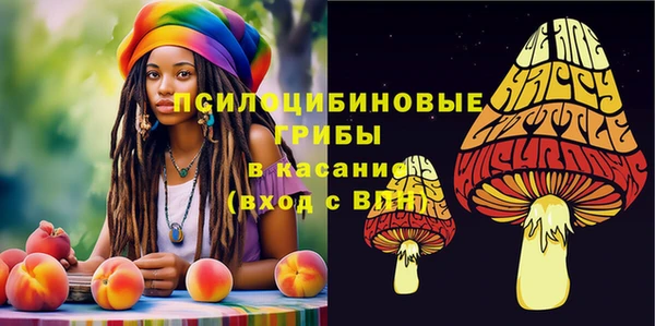 гашиш Наволоки