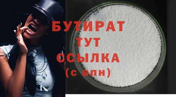 гашиш Наволоки