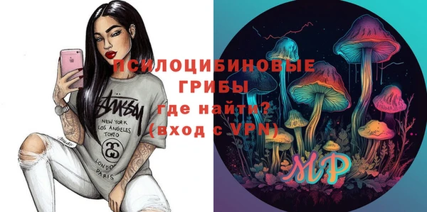 скорость Надым