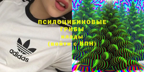 скорость Надым