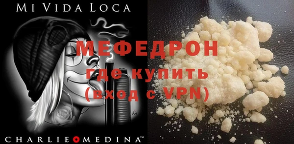 гашиш Наволоки