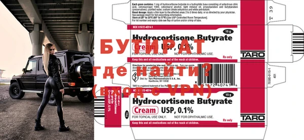 скорость Надым