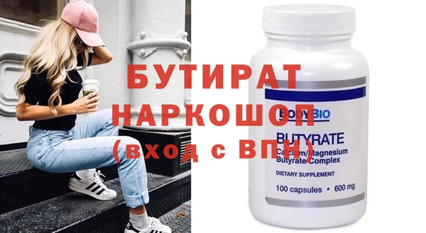 гашиш Наволоки