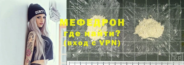 скорость Надым