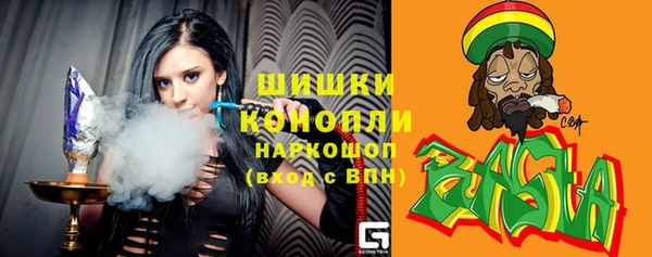 гашиш Наволоки