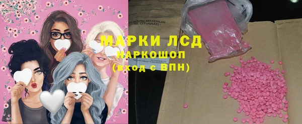 гашиш Наволоки