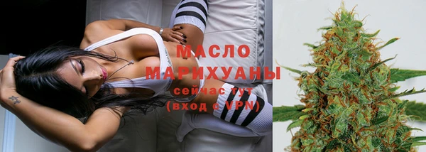 скорость Надым