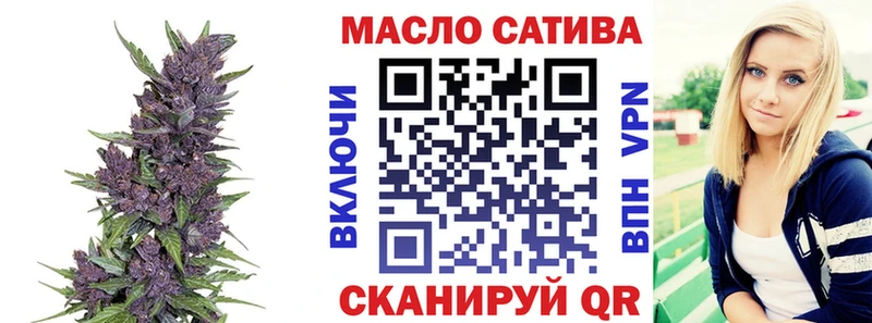 наркошоп  Красково  ТГК гашишное масло 