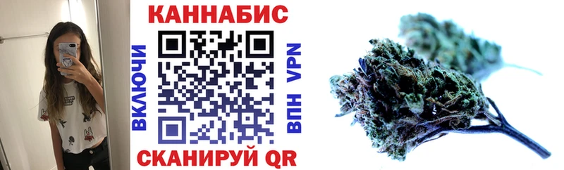 где купить наркотик  Красково  Марихуана LSD WEED 